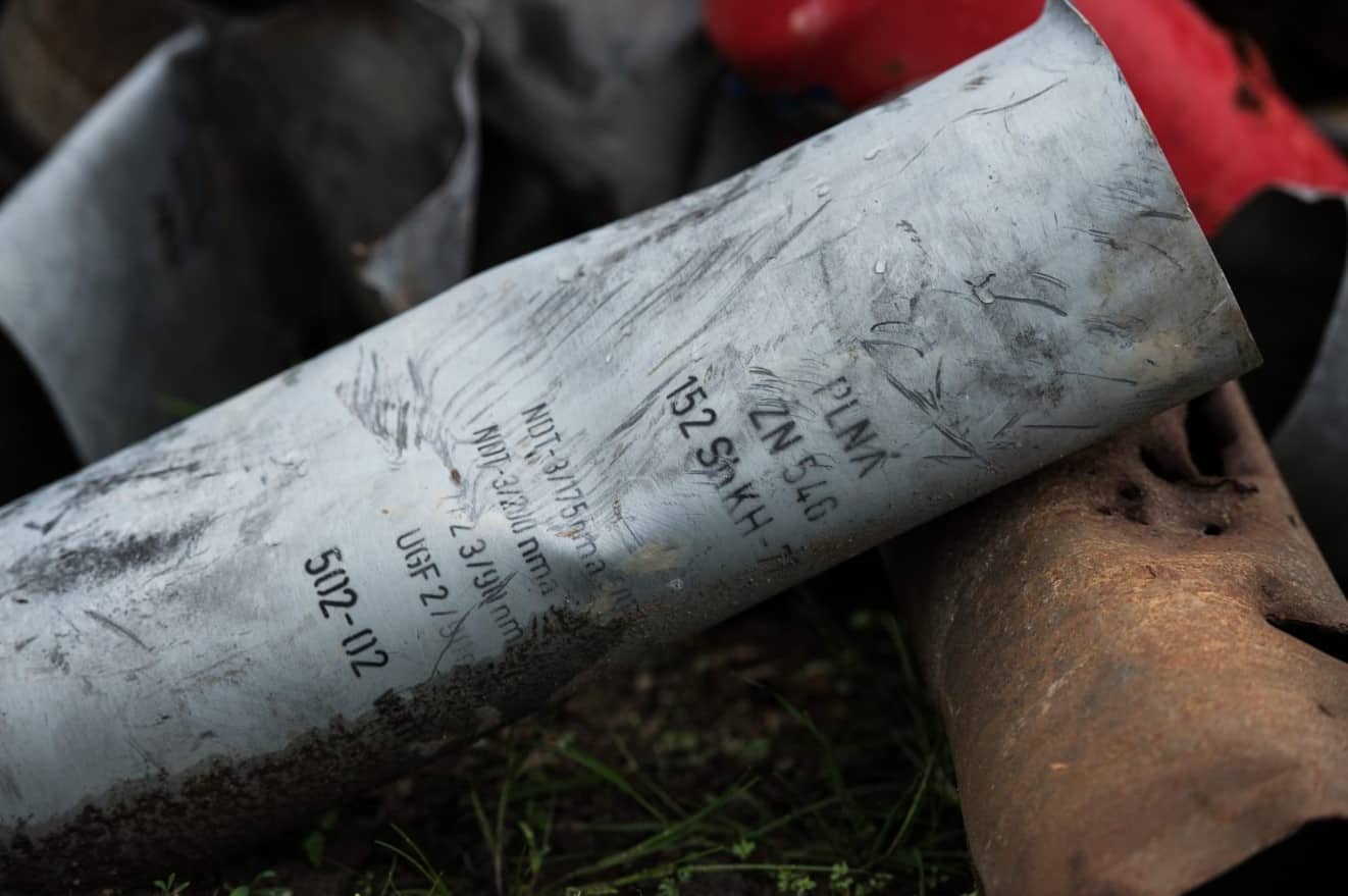 Остатки боеприпасов в селе Врбетице после взрывов складов / Фото: radio.cz