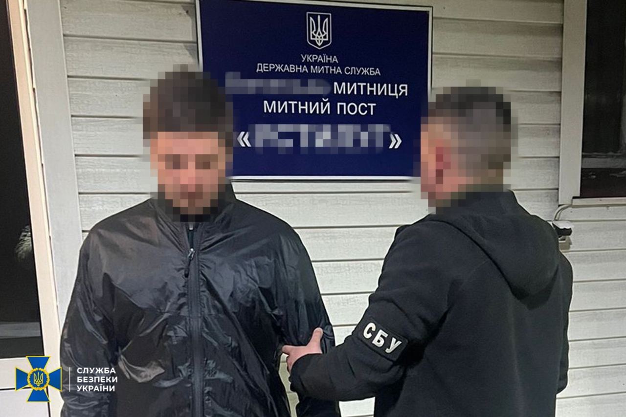 Затриманий організатор злочинної схеми / Фото: СБУ