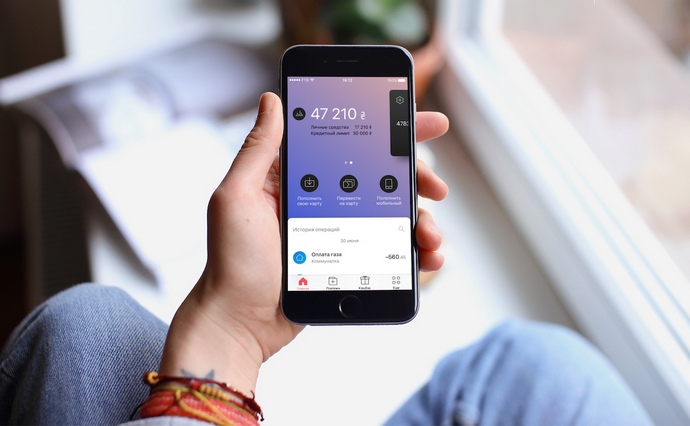 Иллюстративное фото из открытых источников