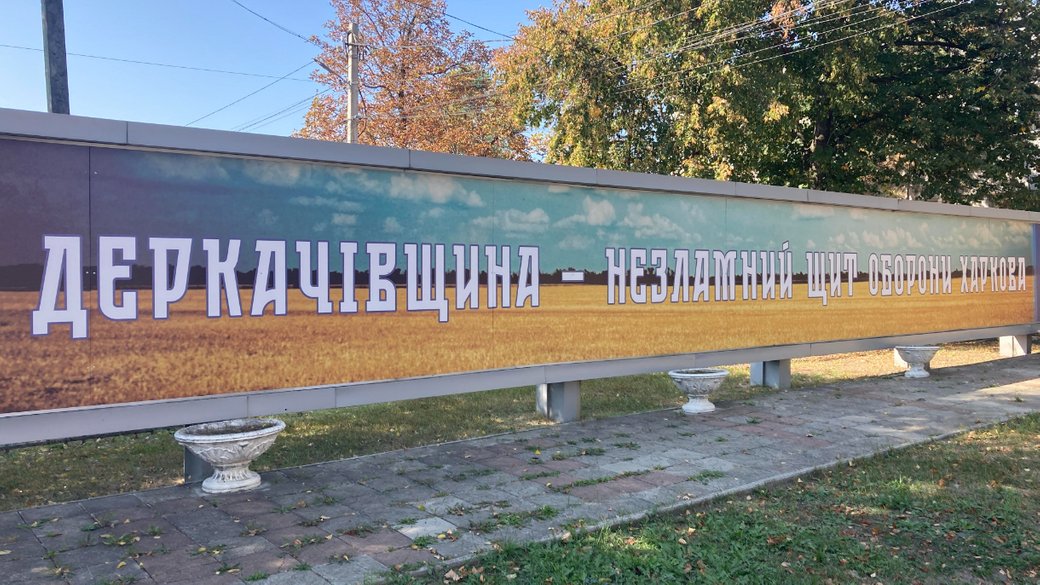 Ілюстративне фото / Суспільне