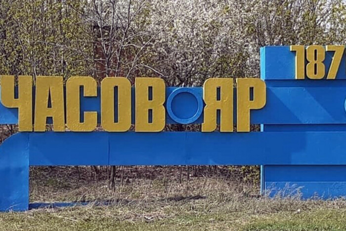 Ілюстративне фото з відкритих джерел