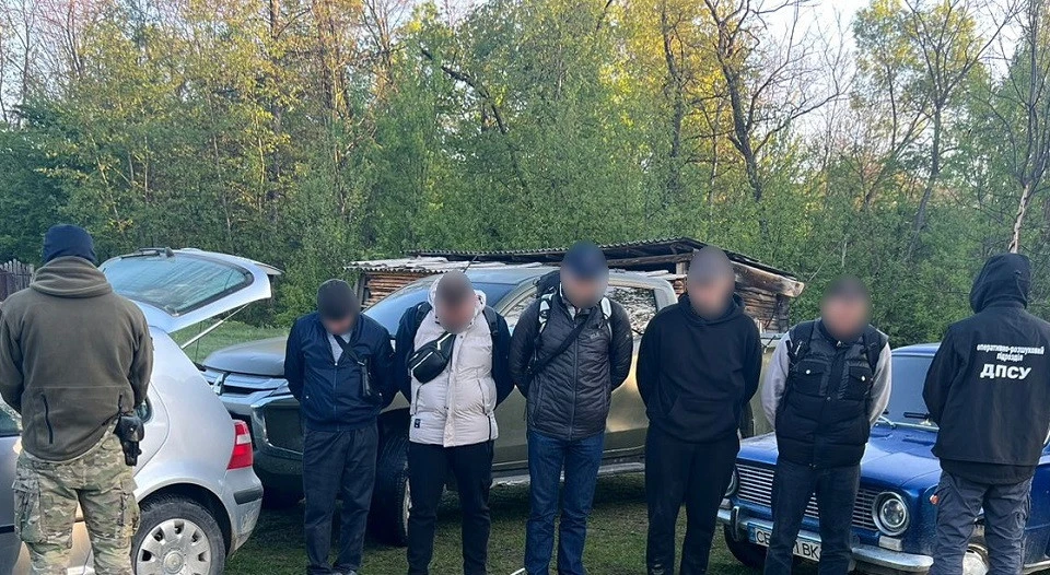 Задержание уклоняющихся / ГНСУ