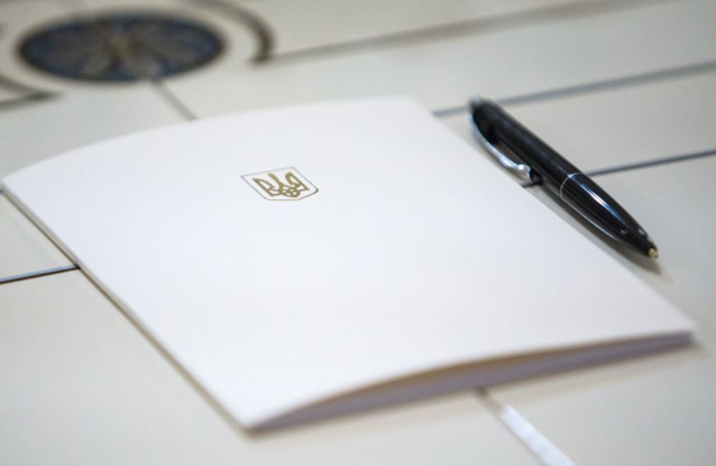 Ілюстративне фото з відкритих джерел