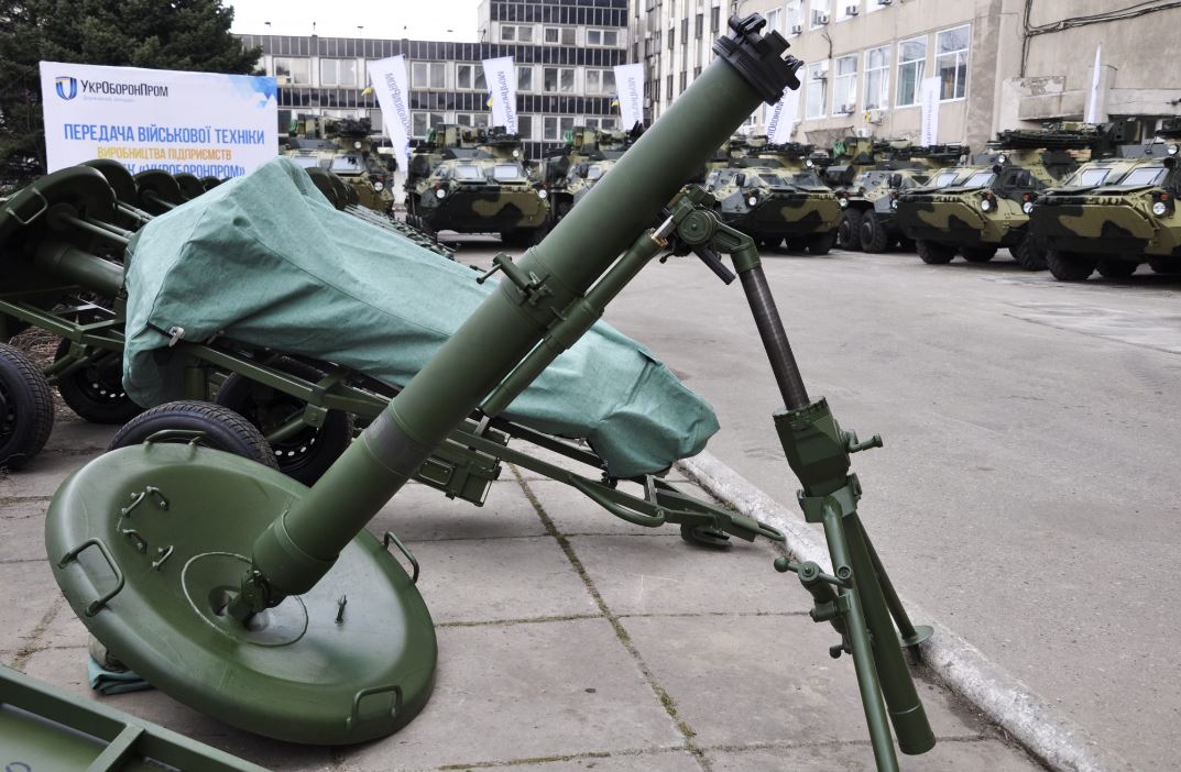 Миномет М120-15 "Молот" / Фото: Укроборонпром