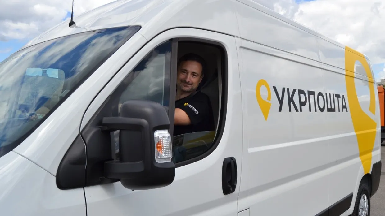 Иллюстративное фото / Укрпочта