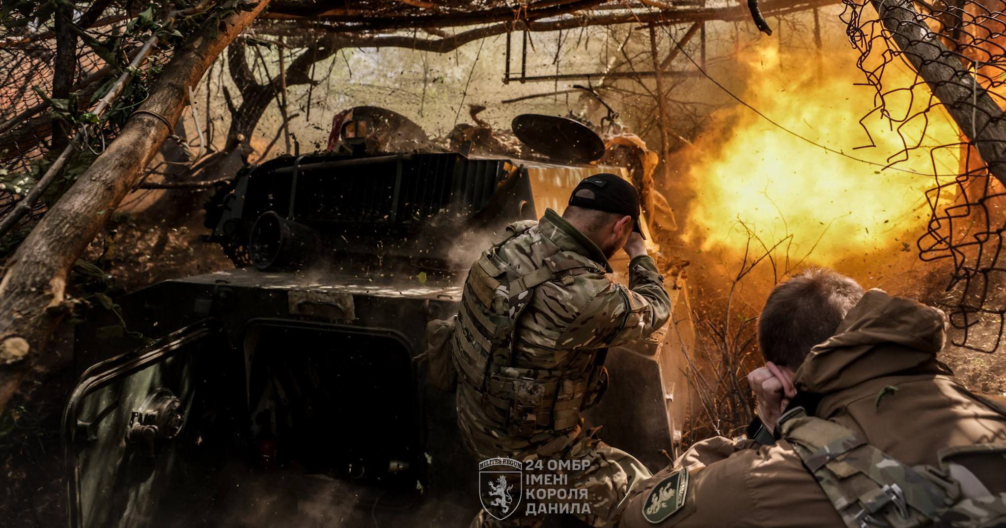 Артилеристи 24-ї ОМБр імені короля Данила. Ілюстративне фото / Фото 24 ОМБр