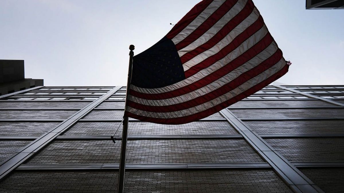 Ілюстративне фото / Getty Images