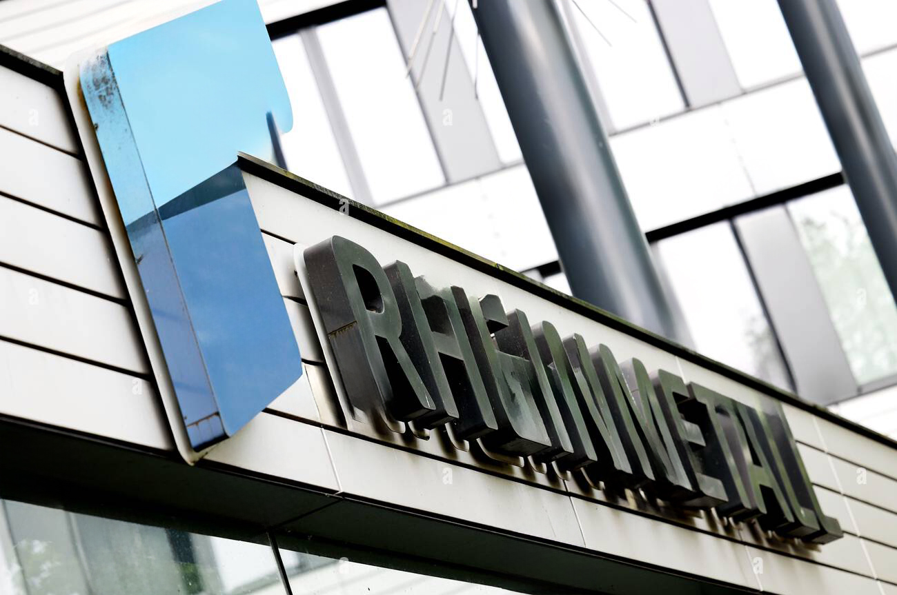 Иллюстративное фото из открытых источников