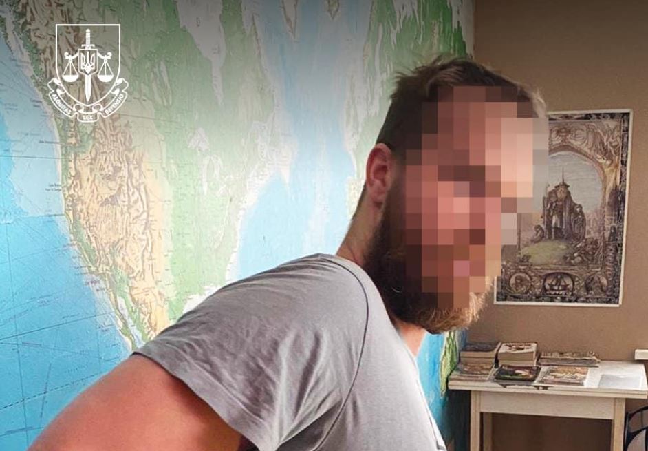 Задержан гражданин США / Фото: ОГП