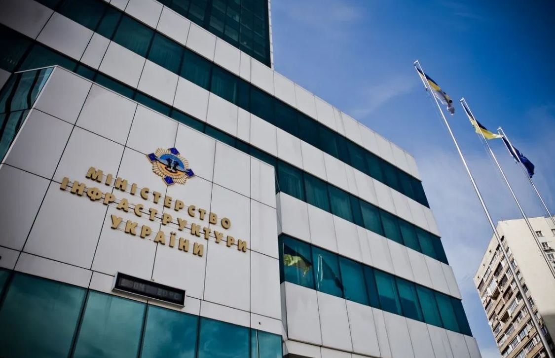 Ілюстративне фото / Мінінфраструктури