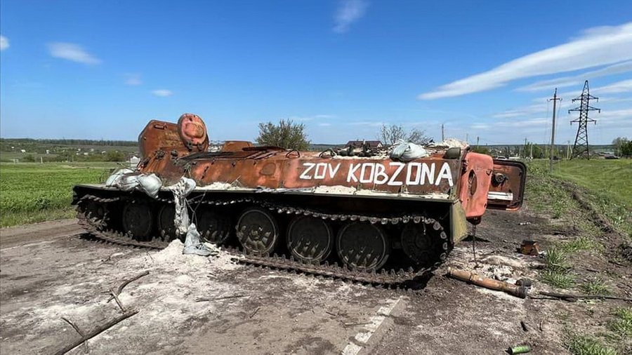 Уничтожена техника российских оккупантов / Фото: Генштаб ВСУ