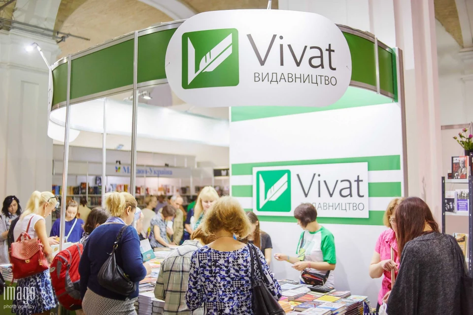 Ілюстративне фото / Facebook