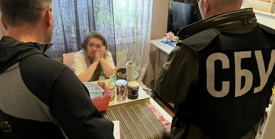 Затримання зловмисниці / СБУ