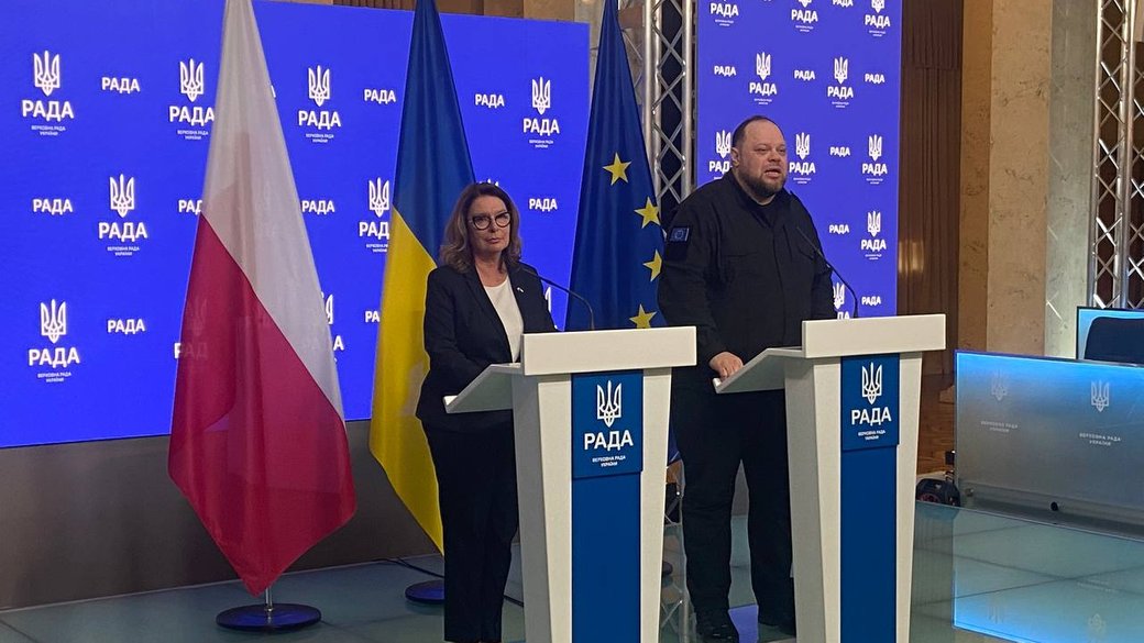 Руслан Стефанчук та Малгожата Кідава-Блонська / ОПУ