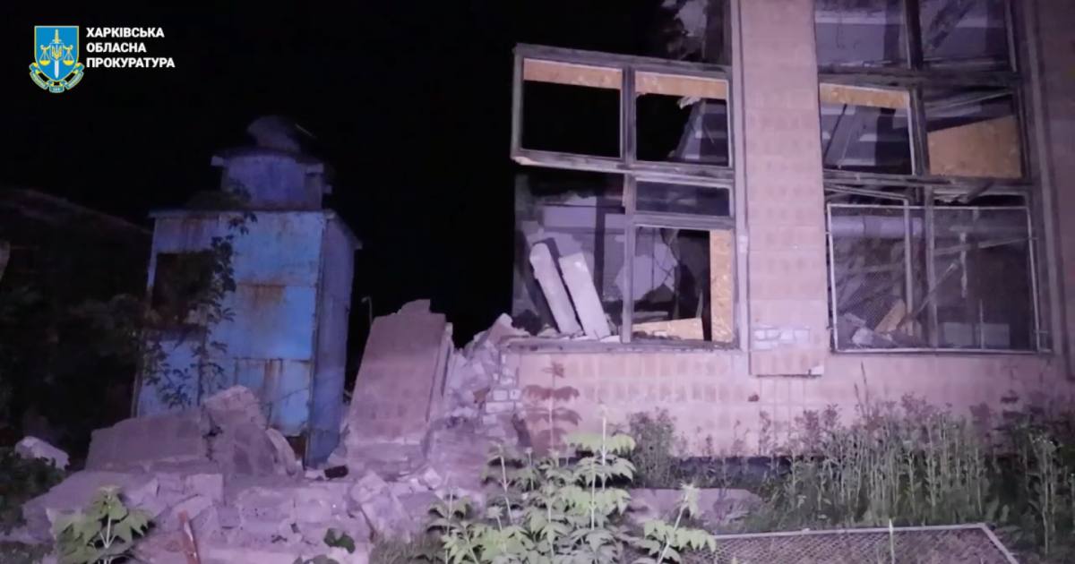 Наслідки удару по Харкову. 25 травня 2024 / Скріншот відео Харківської обласної прокуратури
