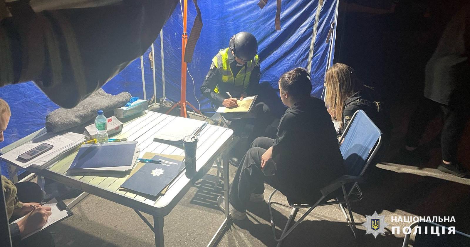 Слідчі збирають зразки ДНК рідних зниклих безвісти внаслідок удару по гіпермаркету у Харкові / Фото НПУ