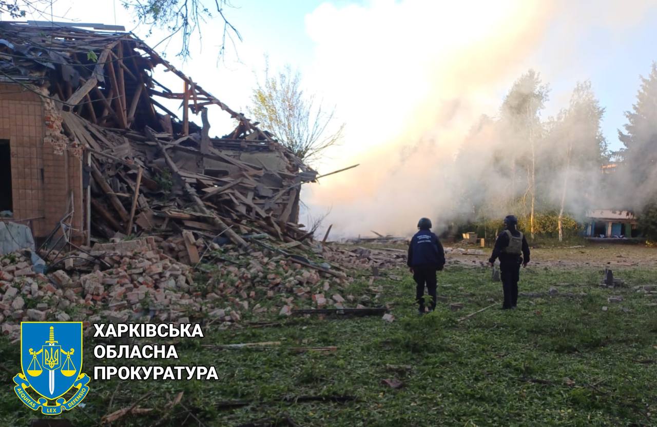 Ілюстративне фото / Фото Харківська обласна прокуратура