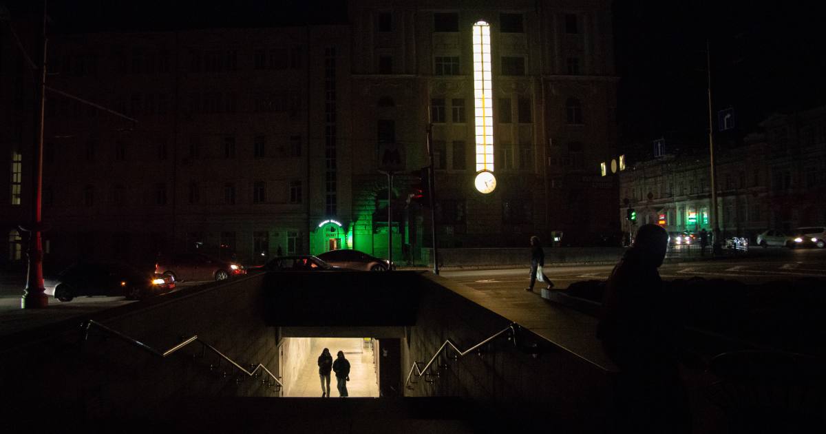 Харьков в условиях светомаскировки. Ноябрь 2022 года / Фото Гвара Медиа