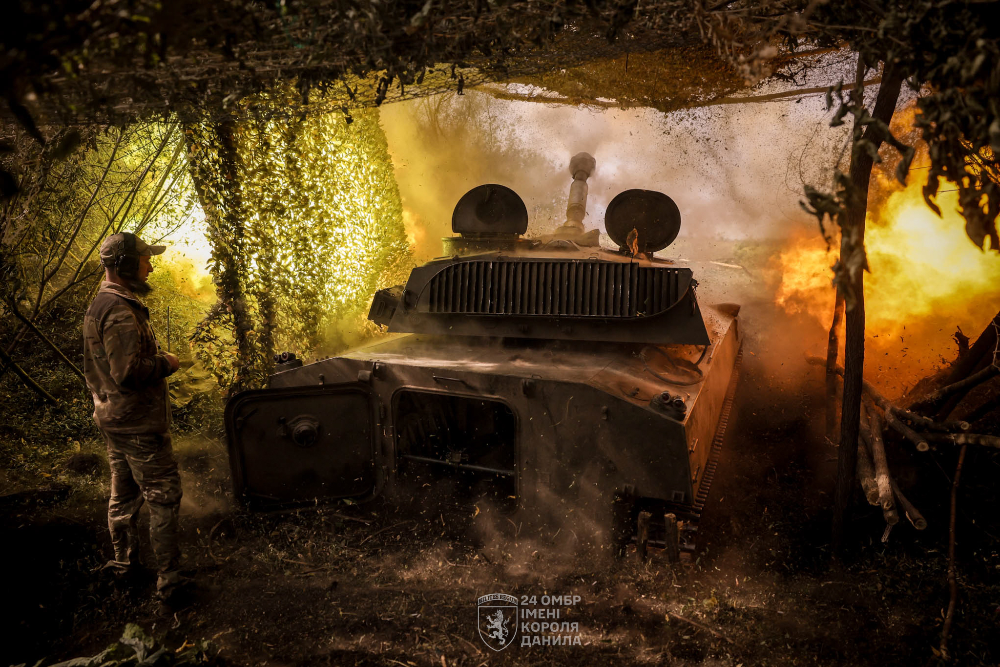 Робота артилерії 24 ОМБр / Фото: 24 ОМБр