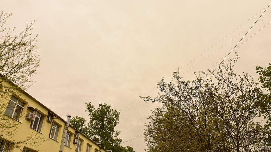 Желтое небо над Полтавой / Фото: Суспільне