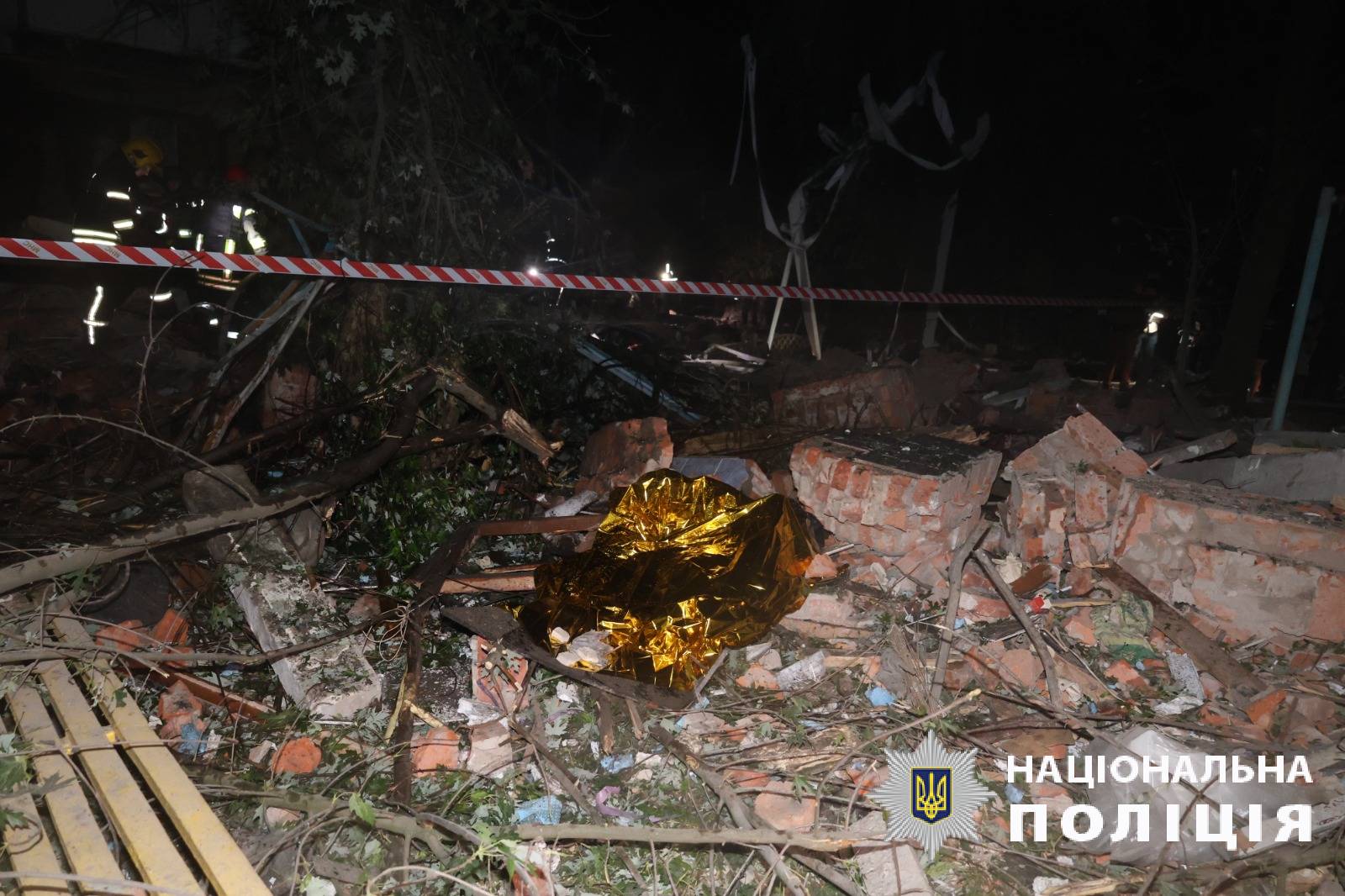 Наслідки атаки / НП