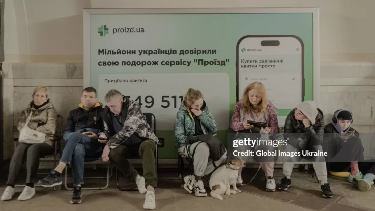 киев, метро