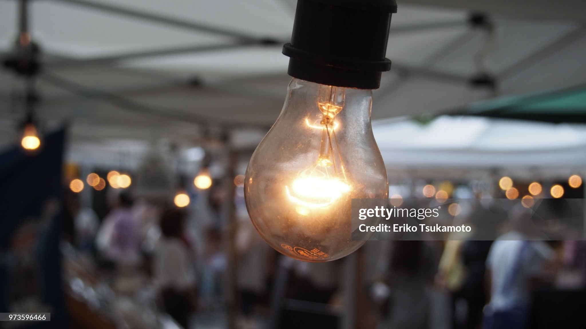 Ілюстративне фото / Фото Getty Image