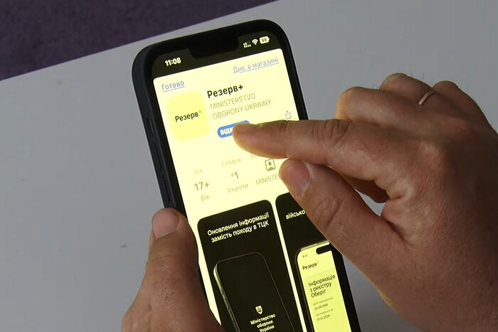 Иллюстративное фото из открытых источников