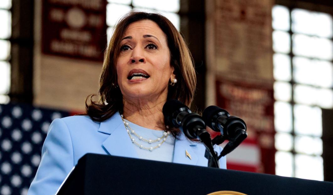 Вице-президент США Камала Харрис / Фото: Getty Images