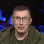Юрій ЛУЦЕНКО