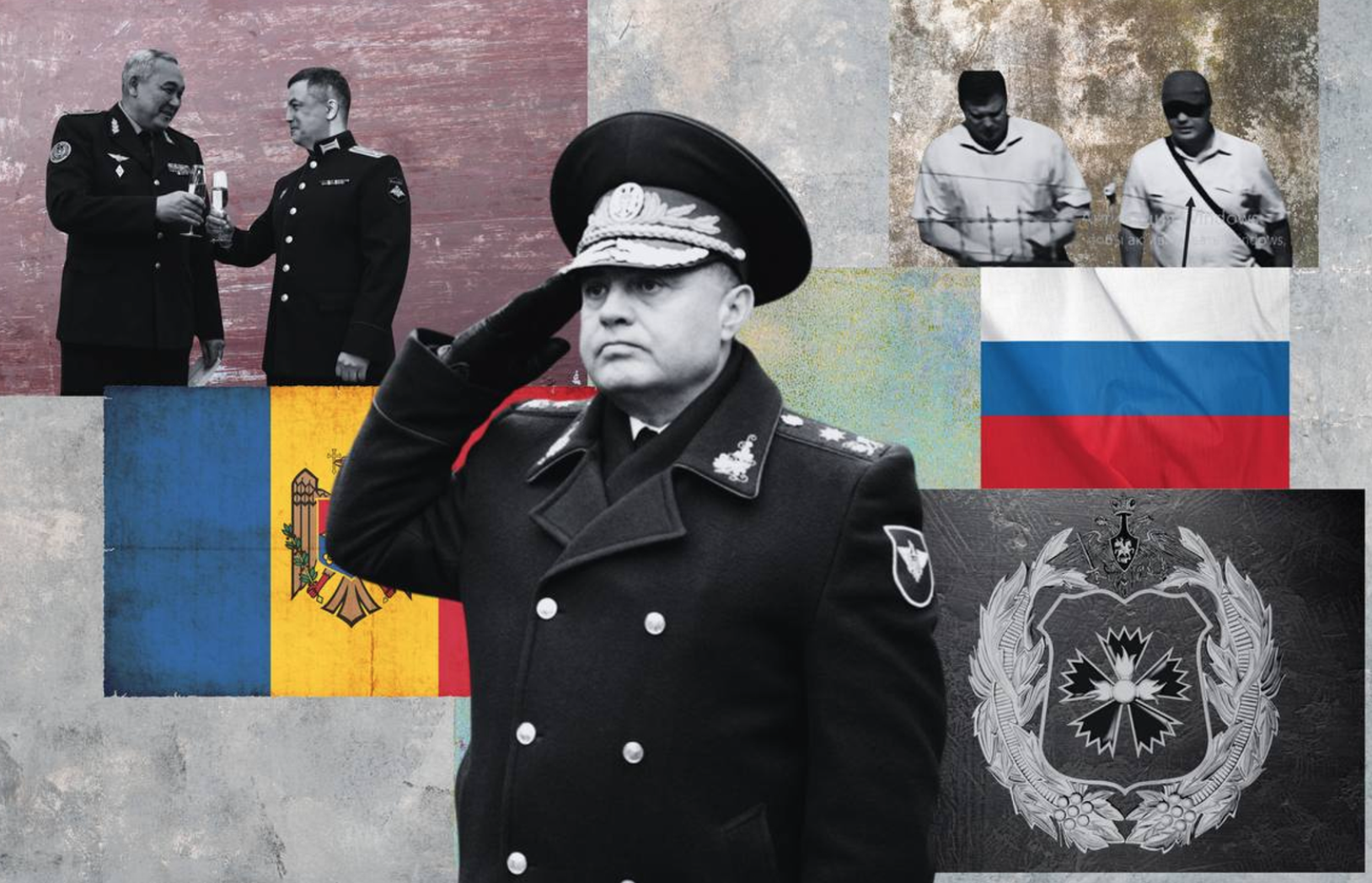 Колаж The Insider