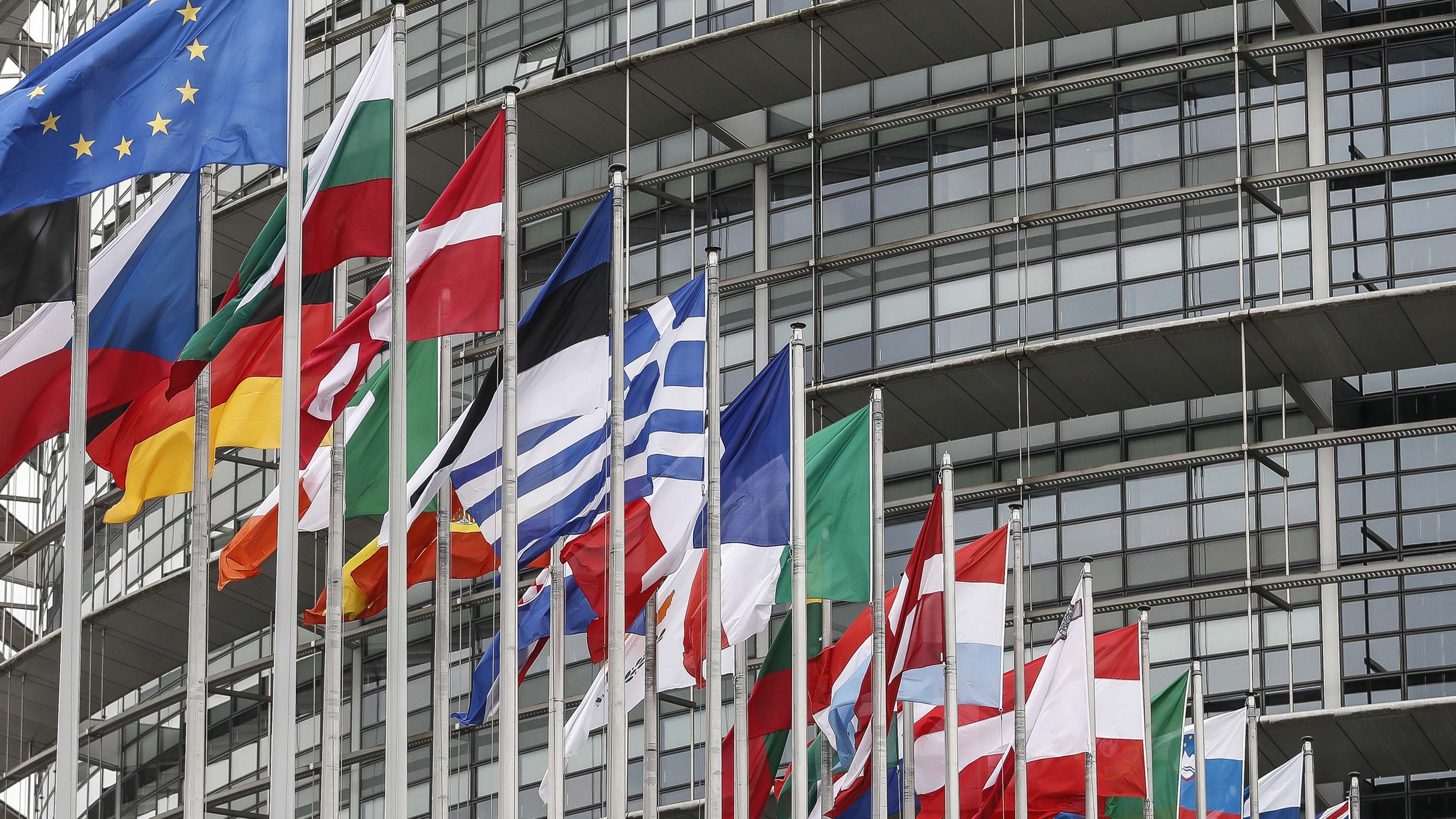 Будівля Європарламенту / Ілюстративне фото AP