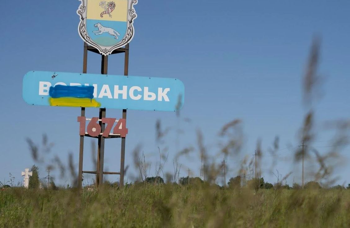 Стела на въезде в Волчанск / Фото: УНИАН