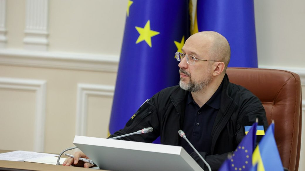 Премьер-министр министр Украины Денис Шмыгаль / Фото: Пресс-служба правительства