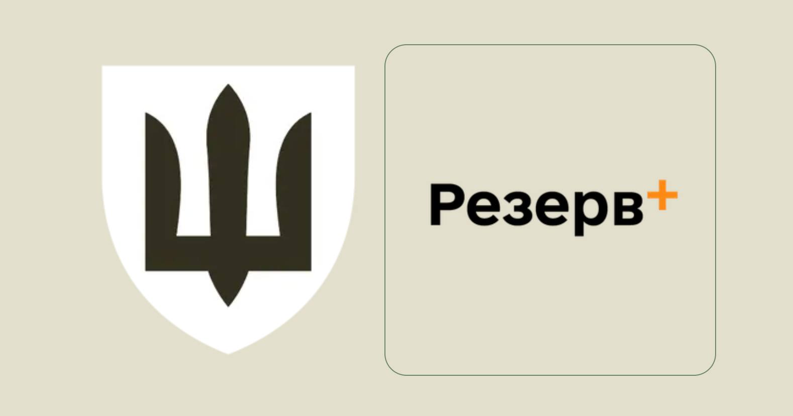 Иллюстративное фото / Скриншот с сайта Минобороны