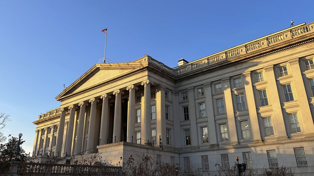 Будівля Мінфіну США / Фото: AP