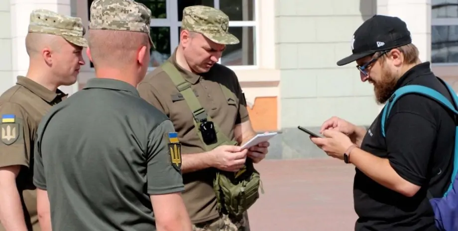 Иллюстративное фото / armyinform
