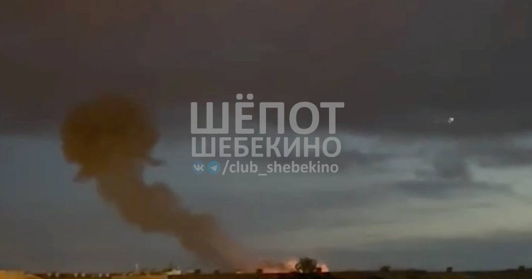 В Шебекино прогремел мощный взрыв / Скриншот видео