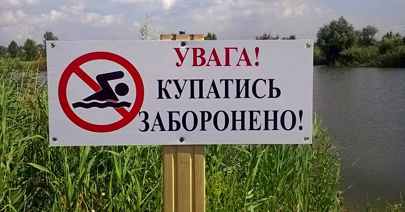 Иллюстративное фото / Фото из открытых источников