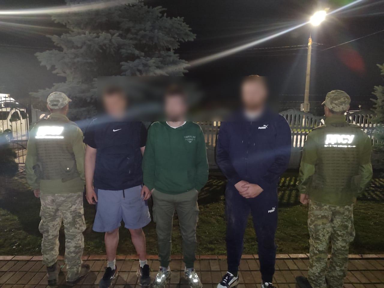 Жителів Київщини затримали прикордонники відділу «Лужанка» / Фото ДПСУ