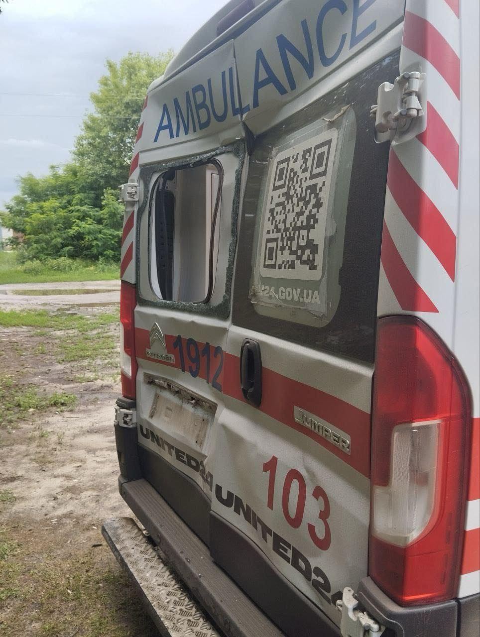 Фото: МОЗ Украины