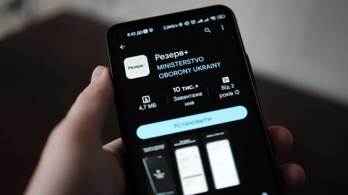 Иллюстративная фотография из открытых источников