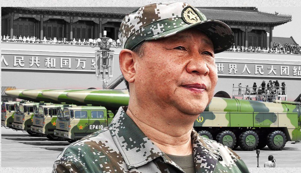 Колаж The Times