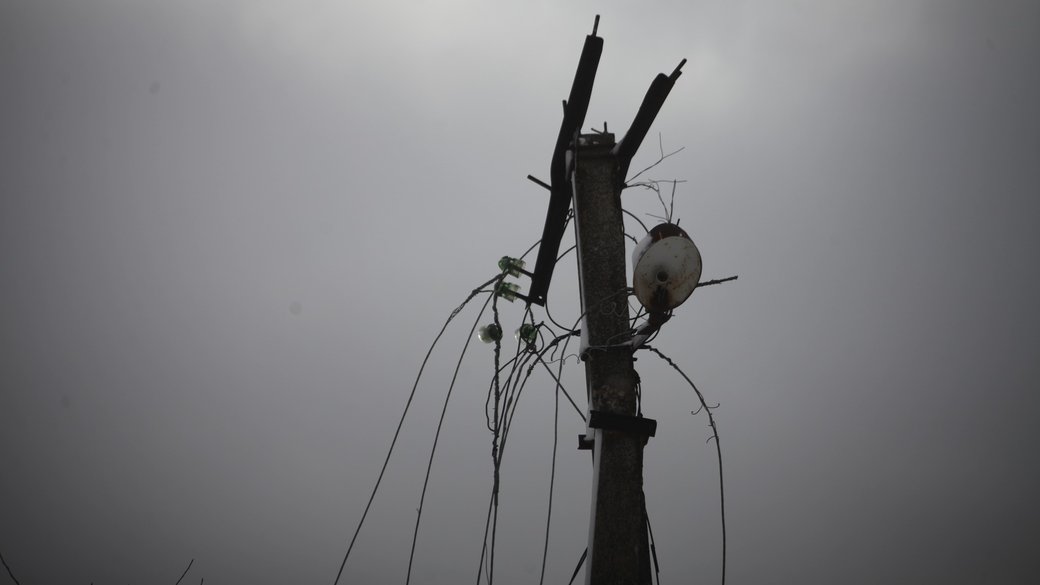Ілюстративне фото / Харківобленерго