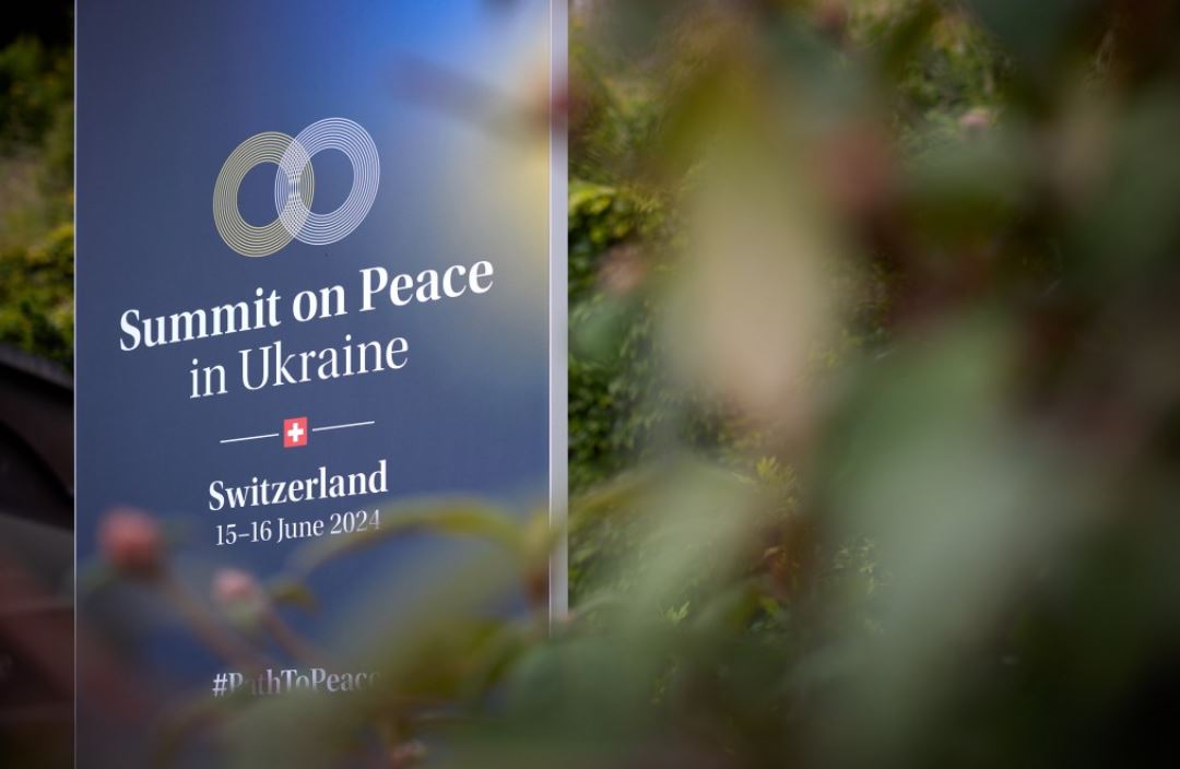 Иллюстративное фото / ОП