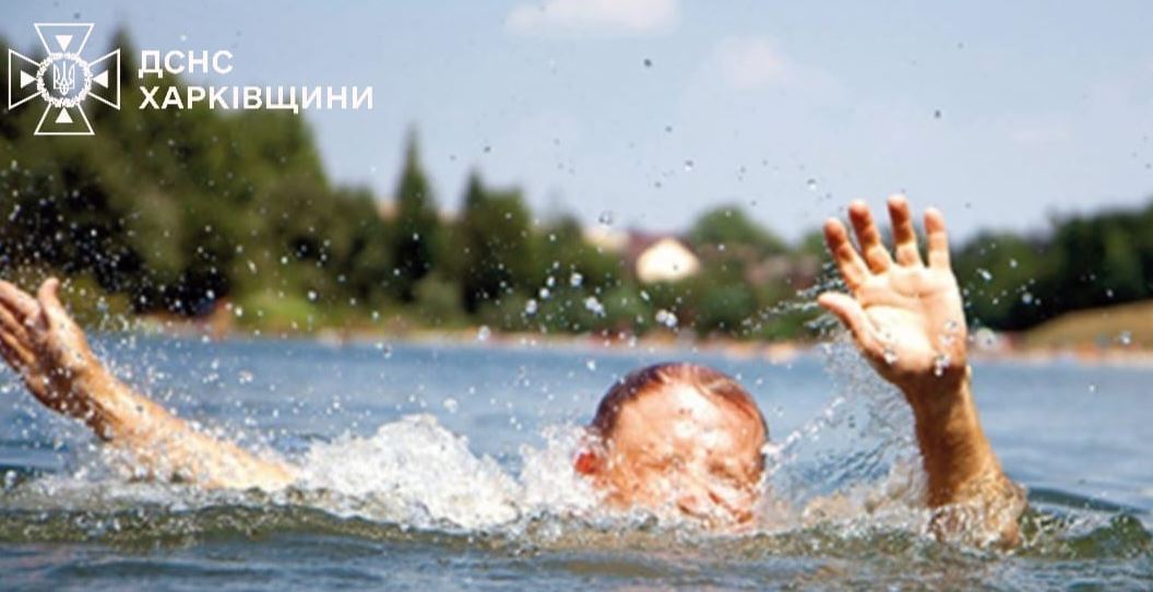 Иллюстративное изображение ГСЧС