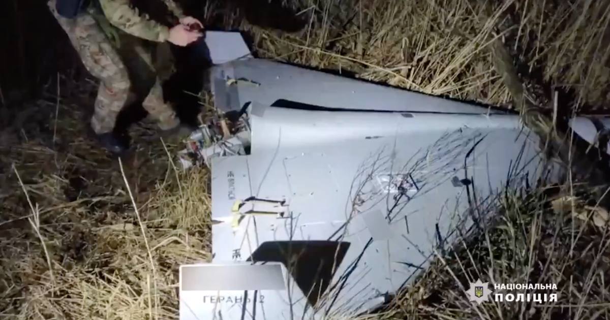 Сили оборони за допомогою засобів РЕБ “приземлили” “шахед” у Дніпропетровській області / Фото НПУ