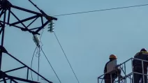 електроенергія
