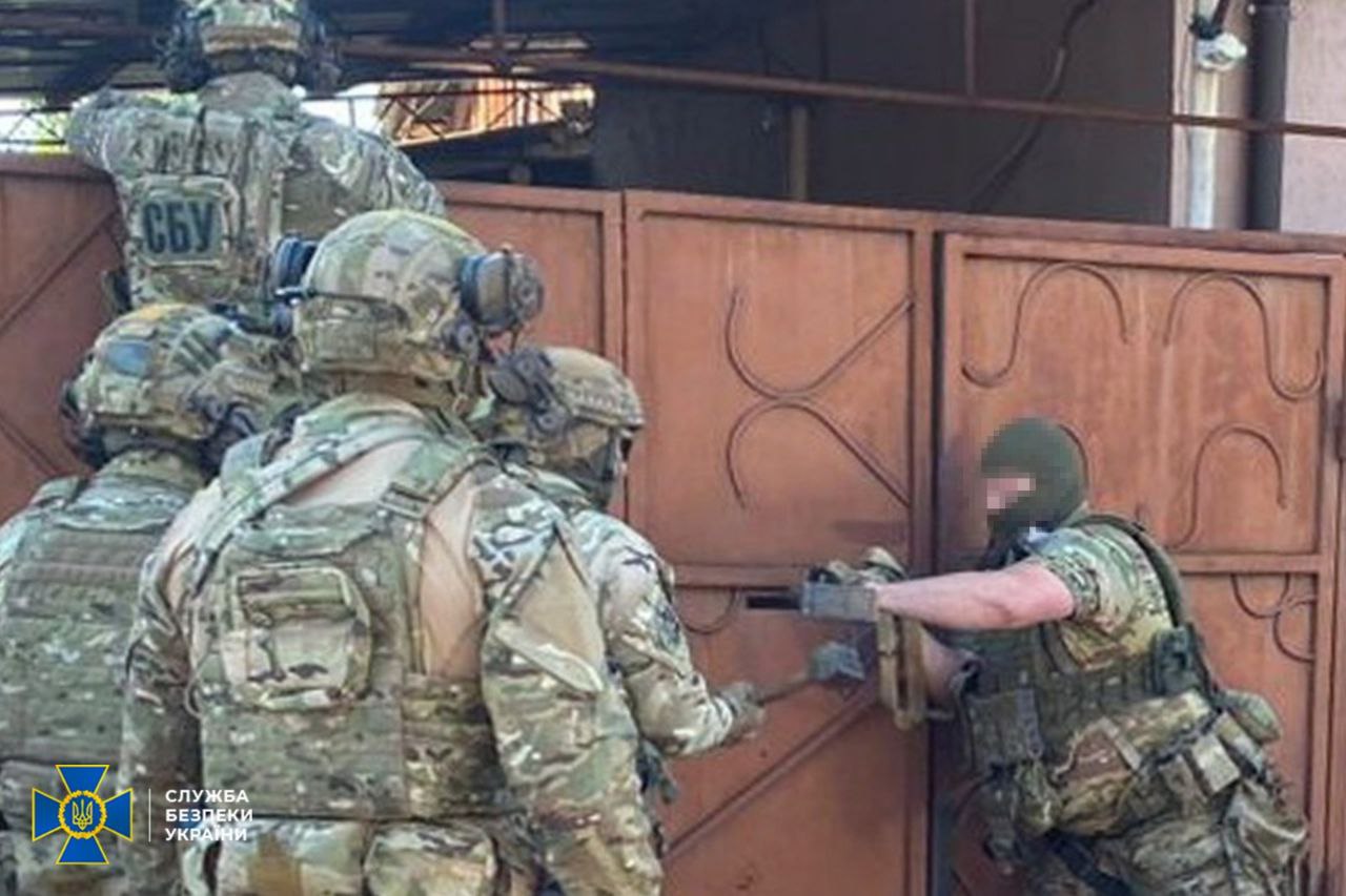 Фото: СБУ