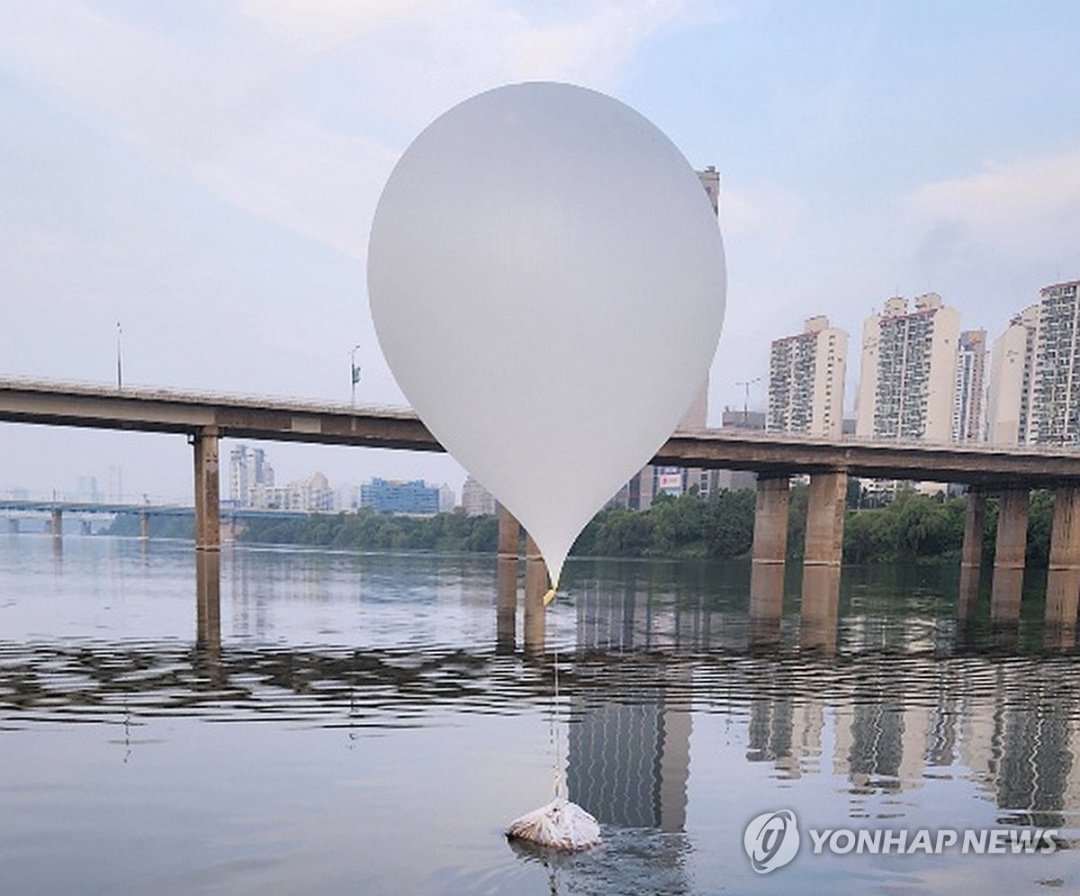 Фото: Yonhap.